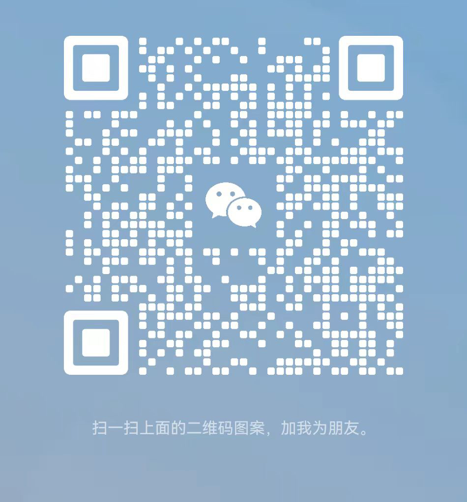 汉服写真